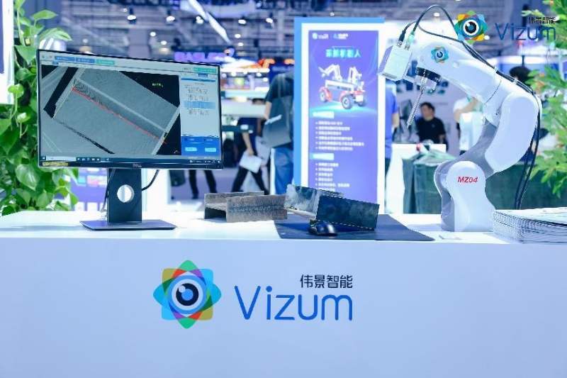 3D視覺(jué)智能焊接引導(dǎo)應(yīng)用平臺(tái) 3D視覺(jué)智能焊接引導(dǎo)應(yīng)用平臺(tái)