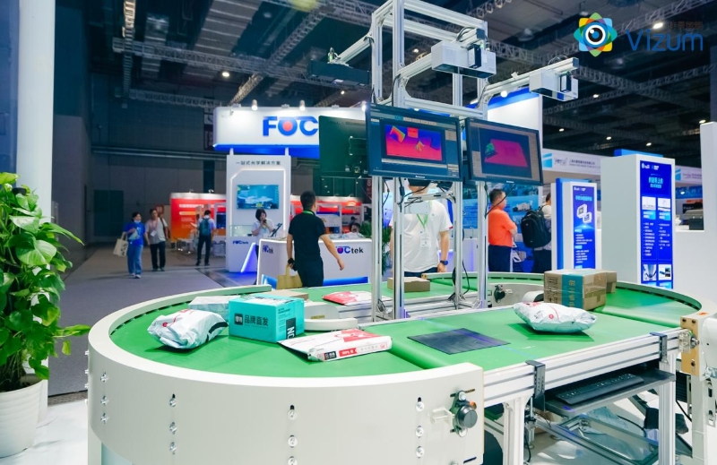 物流包裹測(cè)量系統(tǒng) 物流包裹測(cè)量系統(tǒng)