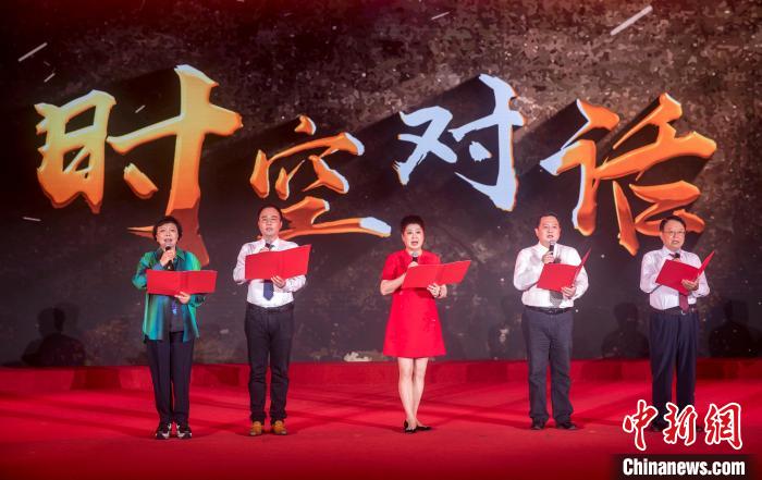 朗誦節(jié)目《與統(tǒng)戰(zhàn)先輩的時空對話》?！∩虾Ｊ形y(tǒng)戰(zhàn)部供圖