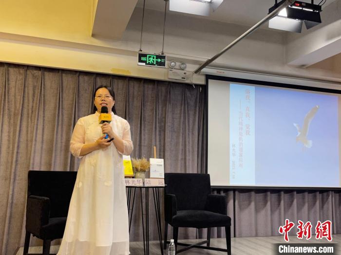 “俗我、真我、覺我”：學者南京妙解中華傳統(tǒng)文化