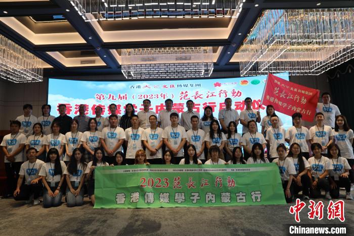 圖為啟動儀式現(xiàn)場?！⊥踉?攝