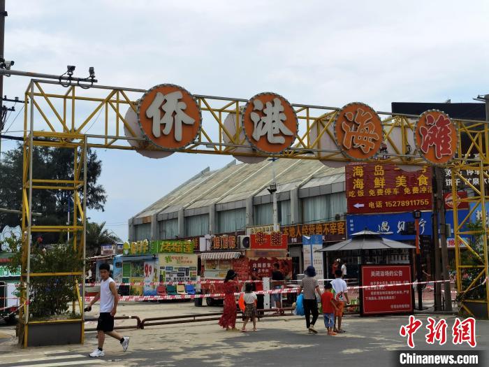 僑港海灘暫時關閉。　翟李強 攝