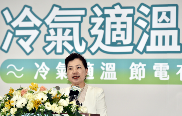 臺(tái)經(jīng)濟(jì)部門日前推動(dòng)“冷氣適溫運(yùn)動(dòng)2623”
