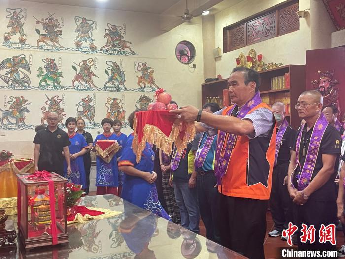 兩岸媽祖信眾祭祀媽祖?！↓埼膮^(qū)委臺港澳辦供圖