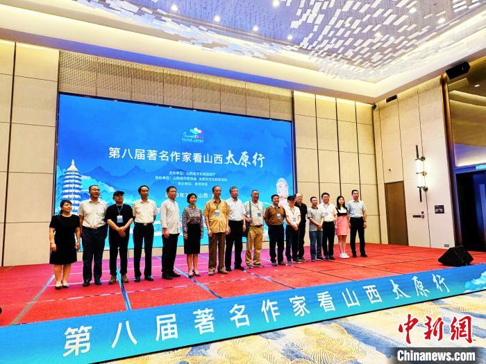 “著名作家看山西”采風活動至今已成功舉辦七屆?！⑿〖t 攝