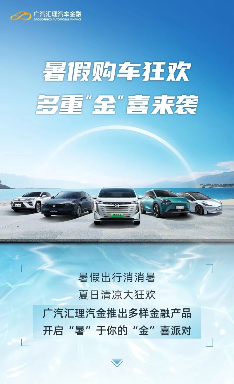 1690275452645094819.jpg 1690275452645094819.jpg