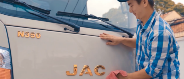 江淮汽車 江淮汽車