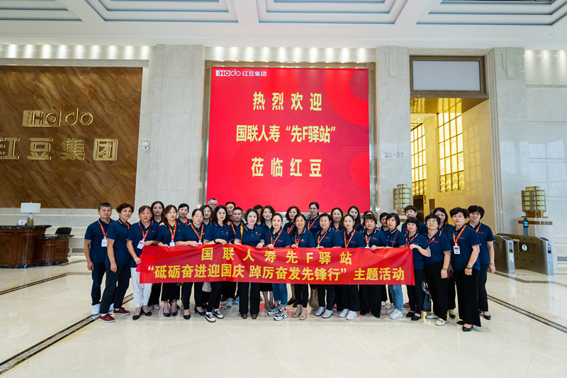 /upload/resources/image/2023/07/31/531155_800x20000.jpeg /upload/resources/image/2023/07/31/531155_800x20000.jpeg