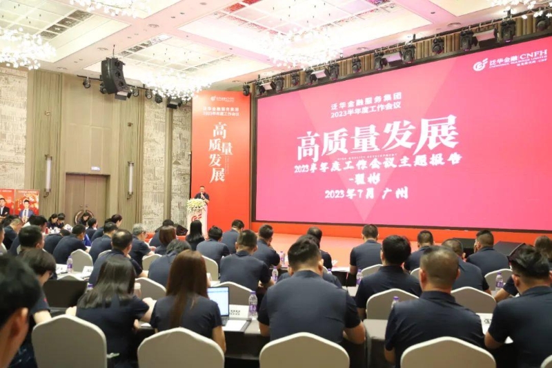 公募大咖展望明年行情 最可能賺盈利穩(wěn)定的錢(qián)