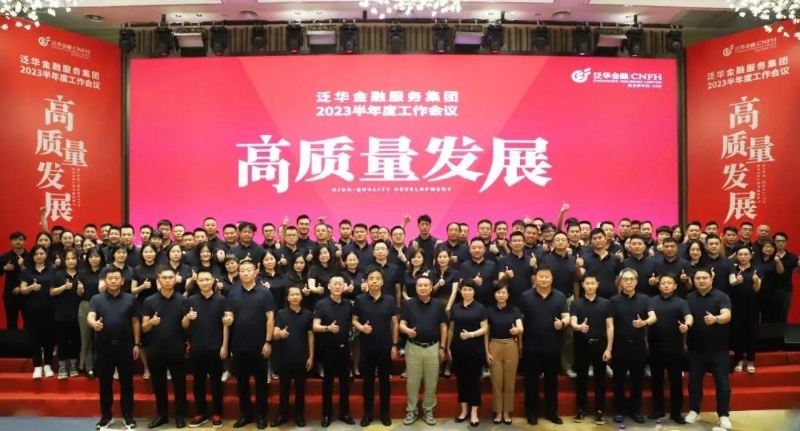 公募大咖展望明年行情 最可能賺盈利穩(wěn)定的錢(qián)