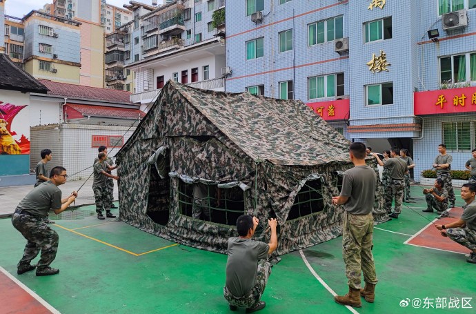 008aq8oQgy1hghhunymbmj34fk2x7npe 008aq8oQgy1hghhunymbmj34fk2x7npe