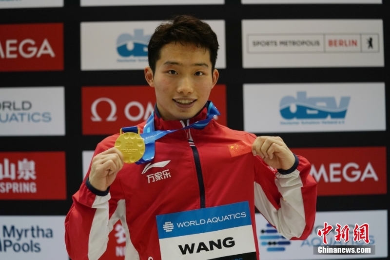 跳水世界杯總決賽:中國隊再添兩金一銀