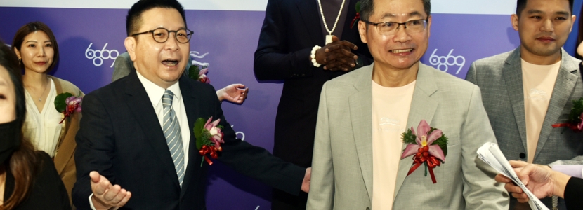 “非核家園”肥了云豹瘦了臺電？ 民進黨利用綠色能源“煉金”