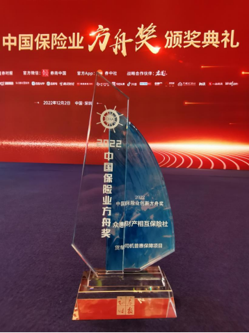 20230313162937_31934.png image.png