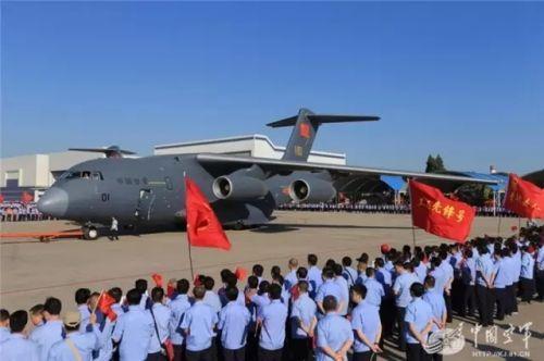 DM_20230820200806_001 DM_20230820200806_001