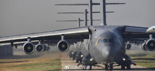 DM_20230820200957_001 DM_20230820200957_001