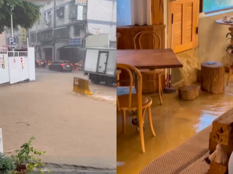 20230820002652 20230820002652