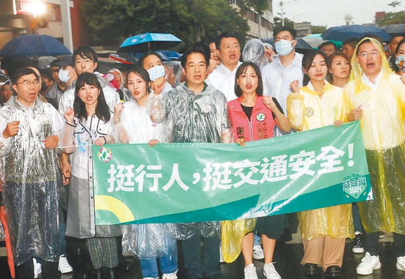 B03A00_P_05_02 B03A00_P_05_02