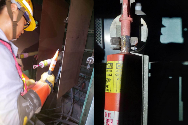 20230821005090 20230821005090