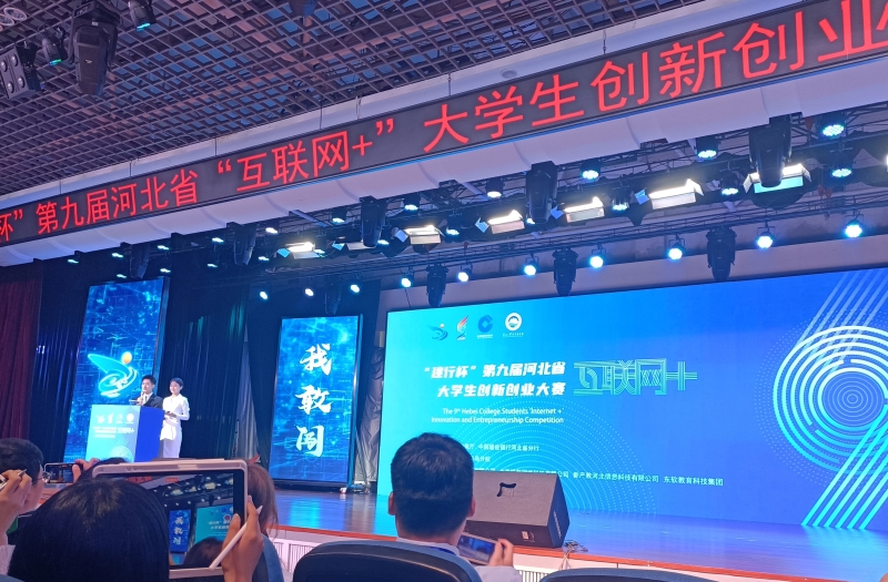 1692695508900548.jpg 圖片5.jpg