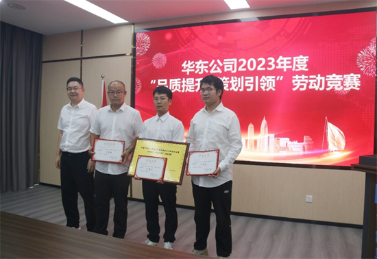 1693271945735082.png 圖片4.png