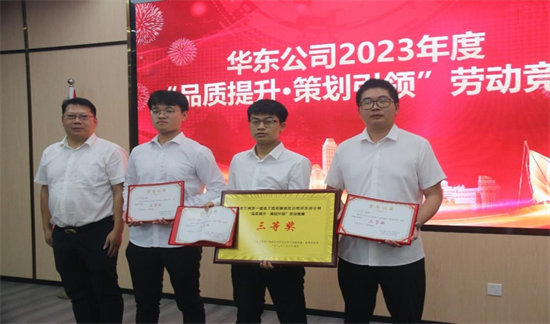 1693271958488186.png 圖片6.png