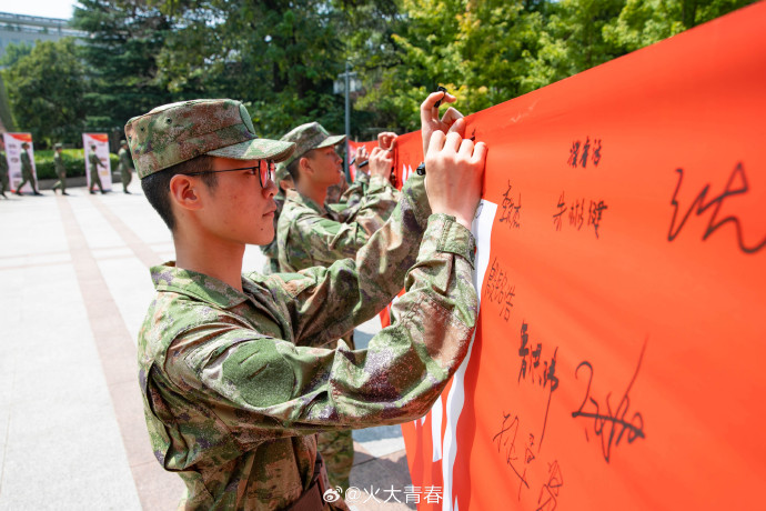 007CeDqNly1hhjn6qutr8j33w02lckjl 007CeDqNly1hhjn6qutr8j33w02lckjl