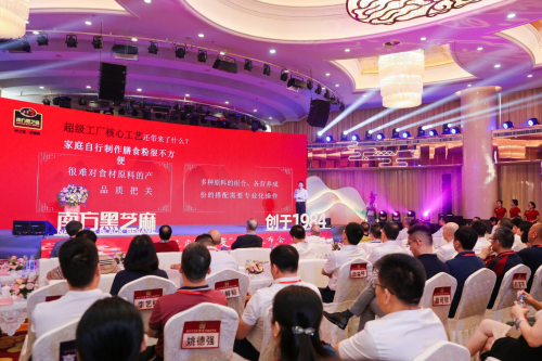 深耕食養(yǎng)賽道，南方黑芝麻隆重推出保健款黑芝麻糊國貨老品牌的新通路