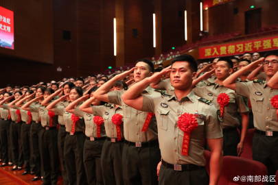 0089sefcgy1hhli79040hj34802tc1l0 0089sefcgy1hhli79040hj34802tc1l0