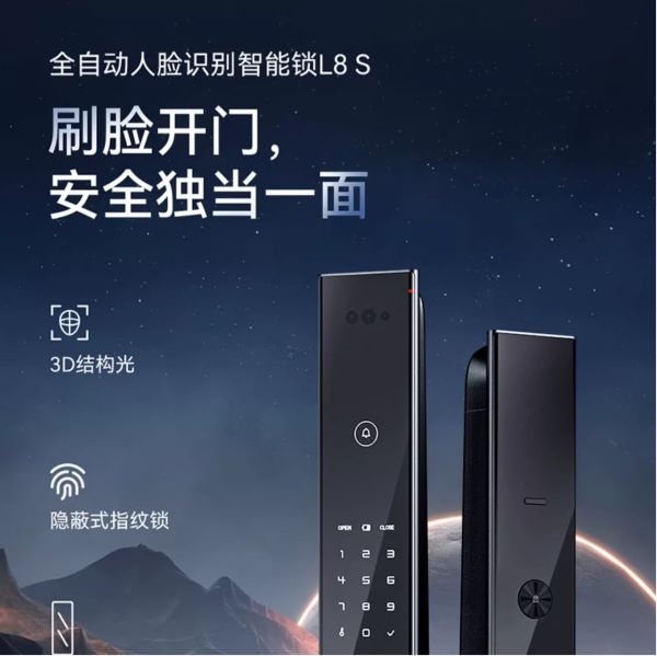 1694088740312369.jpg 圖片6.jpg