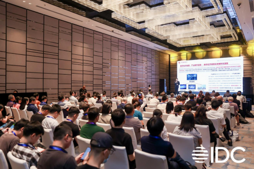 生態(tài)驅(qū)動、數(shù)智進(jìn)階、開放融合——2023 IDC中國數(shù)字金融論壇在京隆重舉辦！