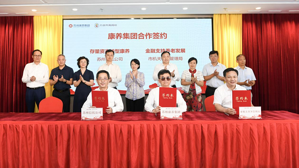 1694419925933930.png 圖片 3.png