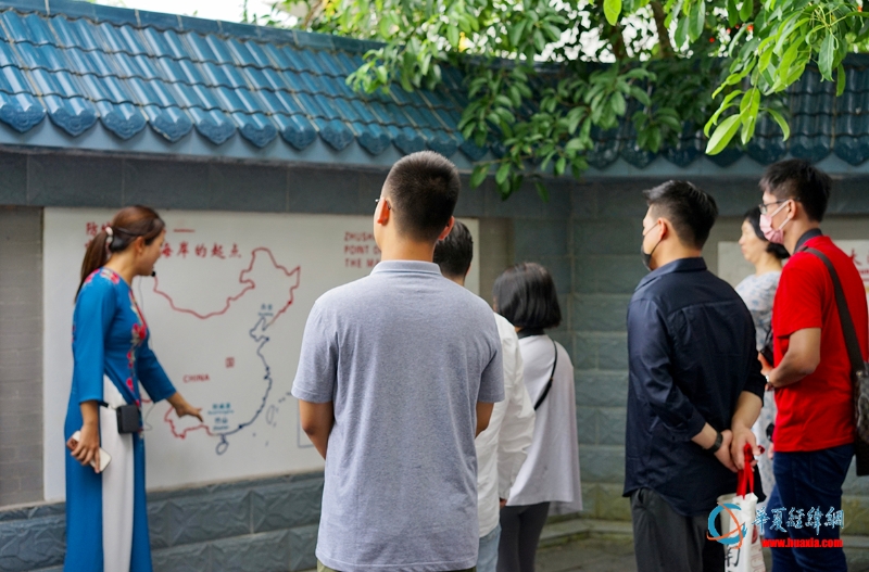 東興市大清國1號界碑