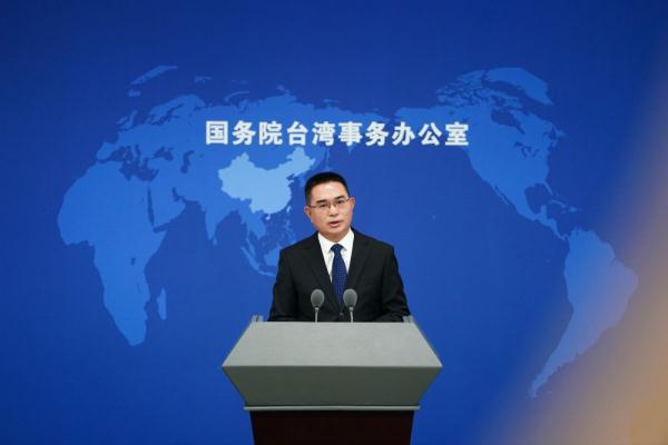 國(guó)臺(tái)辦新任發(fā)言人陳斌華亮相例行發(fā)布會(huì) 閩南語問候臺(tái)灣同胞