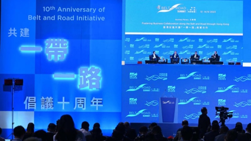 第八屆“一帶一路”高峰論壇9月13日在香港會(huì)議展覽中心舉行。（圖源：香港特區(qū)政府新聞處）