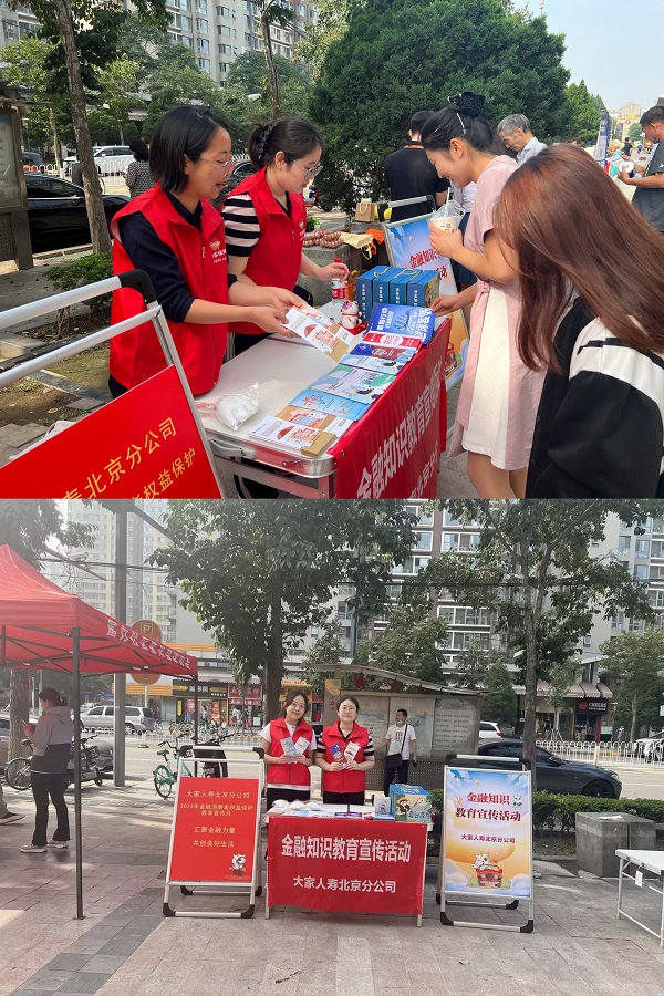 1694768634632677.jpg 1.jpg