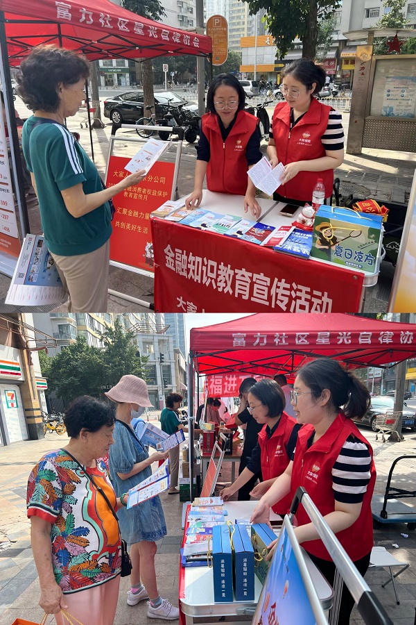 1694768652948798.jpg 2.jpg