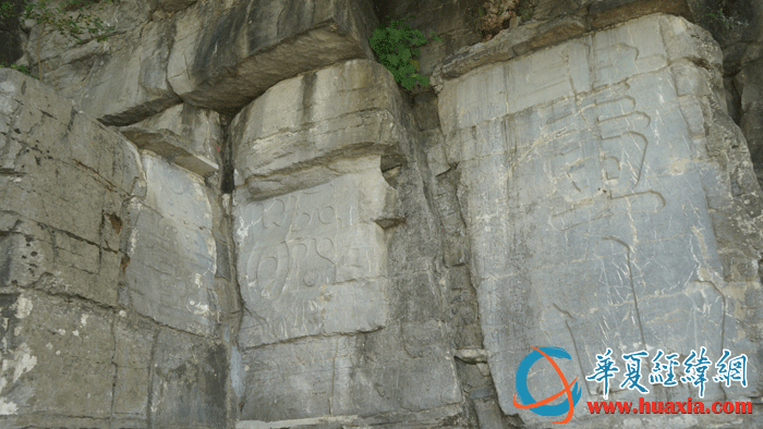 浯溪碑林的摩崖石刻。（攝影：虞鷹）