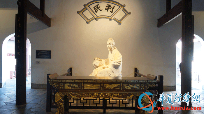 柳宗元塑像。（攝影：虞鷹）