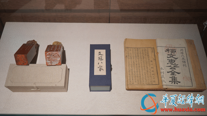 柳宗元的著作。（攝影：虞鷹）