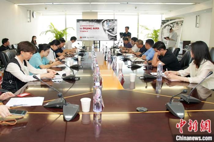 研討會現(xiàn)場。主辦方供圖