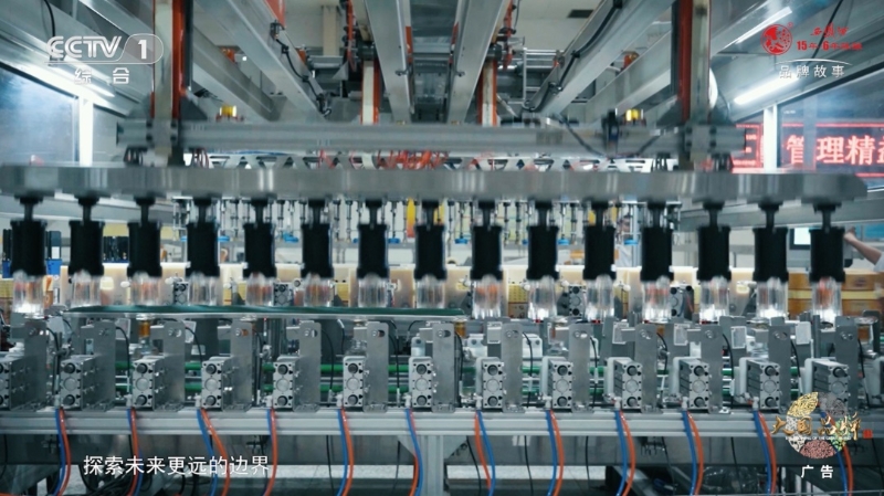 1695085721155046298.jpg 1695085721155046298.jpg