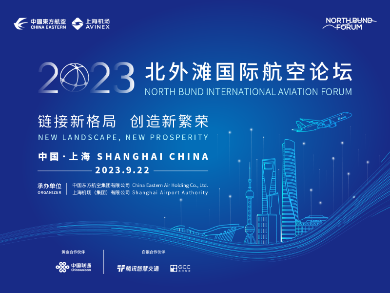 1695100653764079102.png 1695100653764079102.png