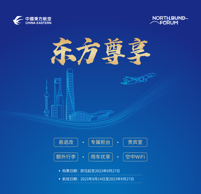 1695100716233048828.png 1695100716233048828.png