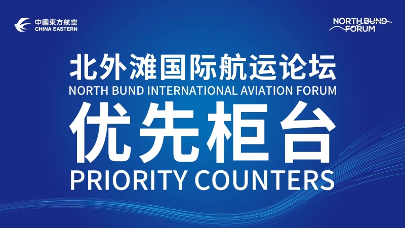 1695100730484035331.jpg 1695100730484035331.jpg