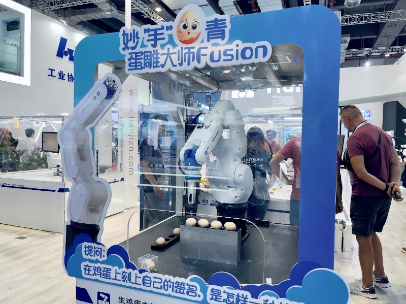 如圖片無法顯示，請刷新頁面