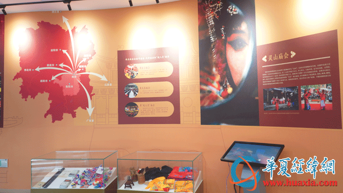 衡陽市非遺館展示的非遺項目介紹。（攝影：虞鷹）