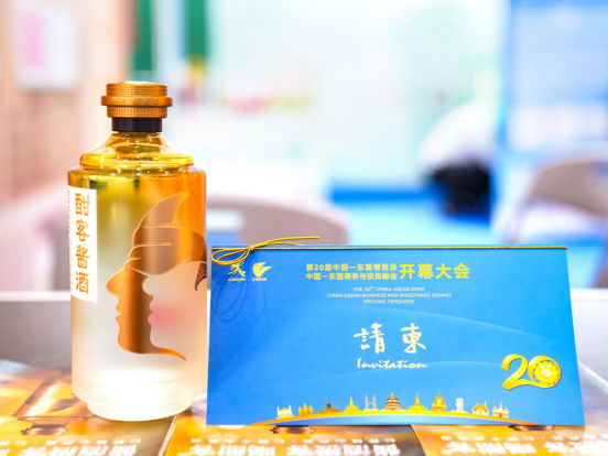 1695203634372524.png image.png