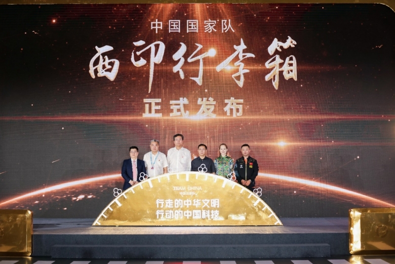 1695261999546046980.jpg 1695261999546046980.jpg