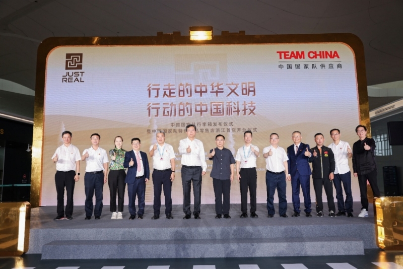 1695262038562034274.jpg 1695262038562034274.jpg